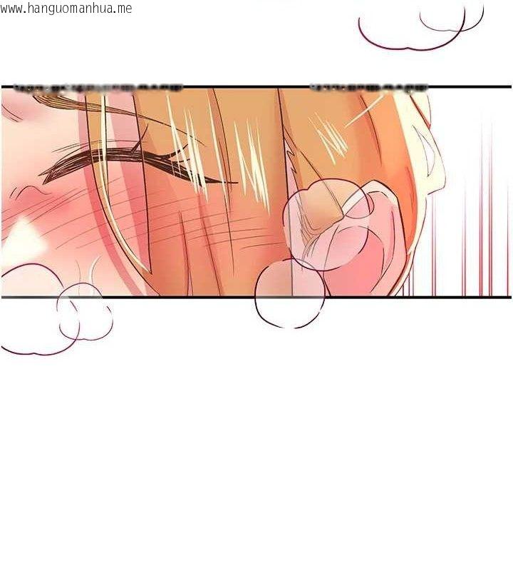 韩国漫画下一颤，性福韩漫_下一颤，性福-第28话-美静姐的深喉咙在线免费阅读-韩国漫画-第2张图片