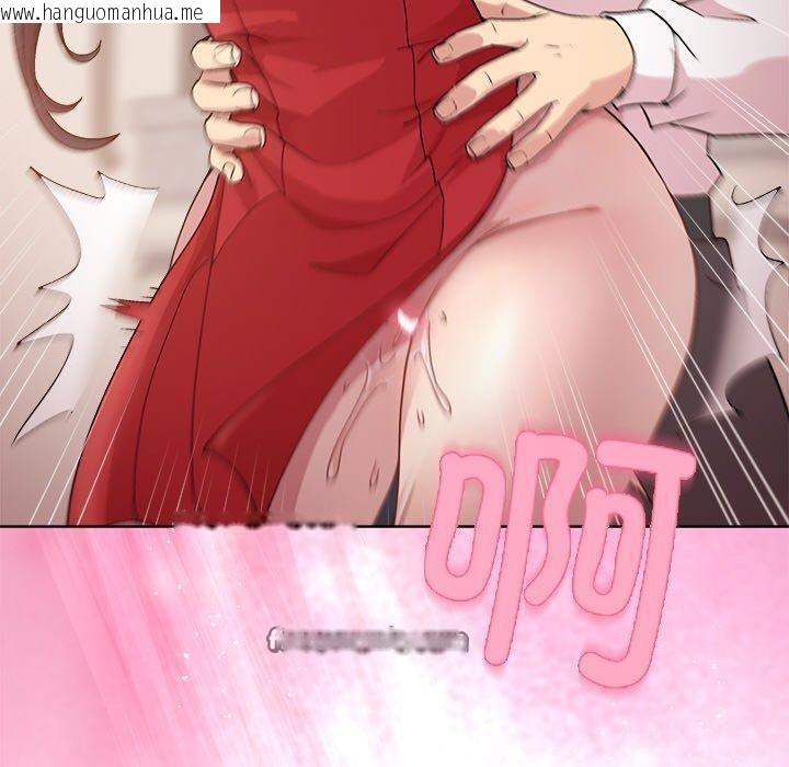 韩国漫画和美女上司玩游戏韩漫_和美女上司玩游戏-第57话在线免费阅读-韩国漫画-第140张图片