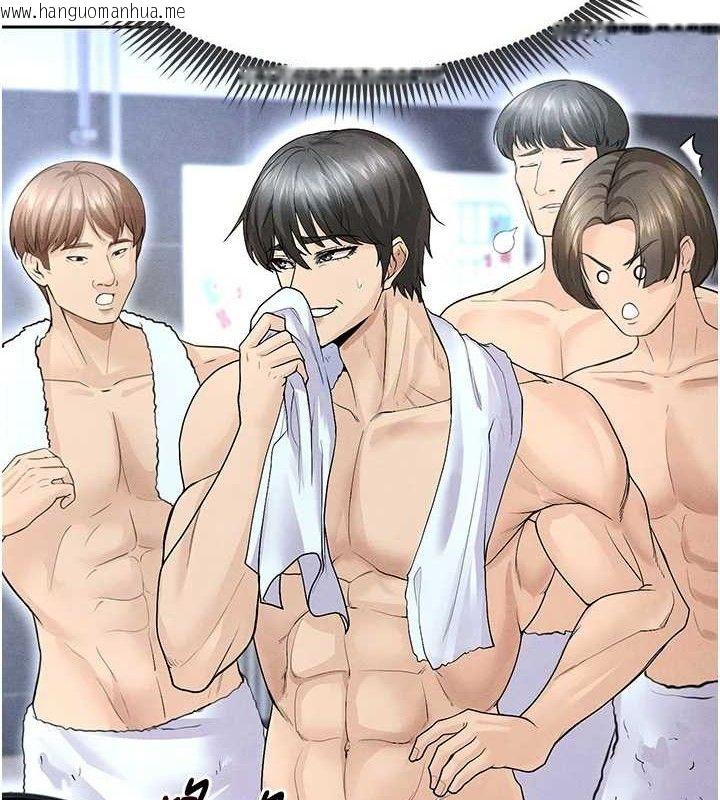 韩国漫画足球型男脱单指南韩漫_足球型男脱单指南-第6话-被巨物吸引的漂亮姐姐在线免费阅读-韩国漫画-第172张图片