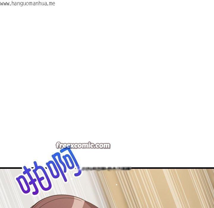韩国漫画难缠姐妹偏要和我同居韩漫_难缠姐妹偏要和我同居-第47话在线免费阅读-韩国漫画-第154张图片