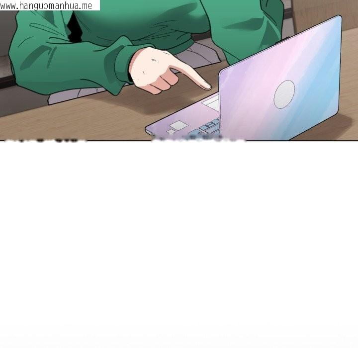 韩国漫画配角的生存任务韩漫_配角的生存任务-第18话在线免费阅读-韩国漫画-第9张图片