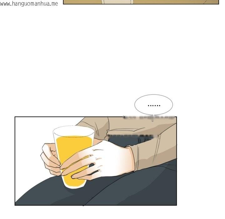 韩国漫画请与我私语韩漫_请与我私语-第3话在线免费阅读-韩国漫画-第59张图片