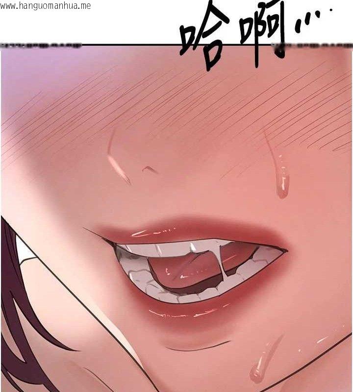 韩国漫画黑道千金韩漫_黑道千金-第34话-用催情药强迫乱交在线免费阅读-韩国漫画-第157张图片