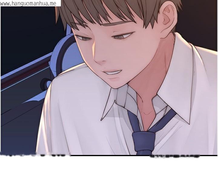 韩国漫画继母的香味韩漫_继母的香味-第100话-真心祝你们幸福在线免费阅读-韩国漫画-第134张图片