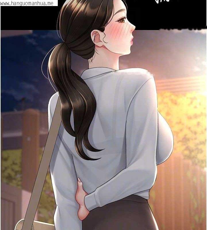 韩国漫画复仇母女丼韩漫_复仇母女丼-第105话-撩欲系上司在线免费阅读-韩国漫画-第108张图片