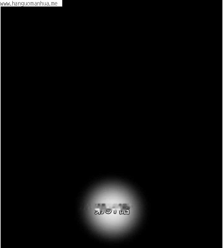 韩国漫画掠夺行动韩漫_掠夺行动-第57话-姐妹相拥，互吸互舔在线免费阅读-韩国漫画-第52张图片