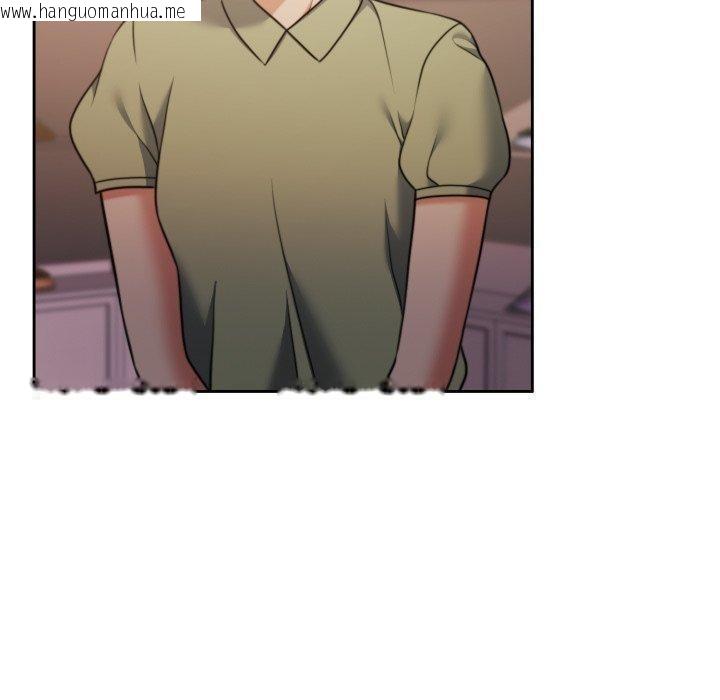 韩国漫画怀孕契约韩漫_怀孕契约-第38话在线免费阅读-韩国漫画-第80张图片
