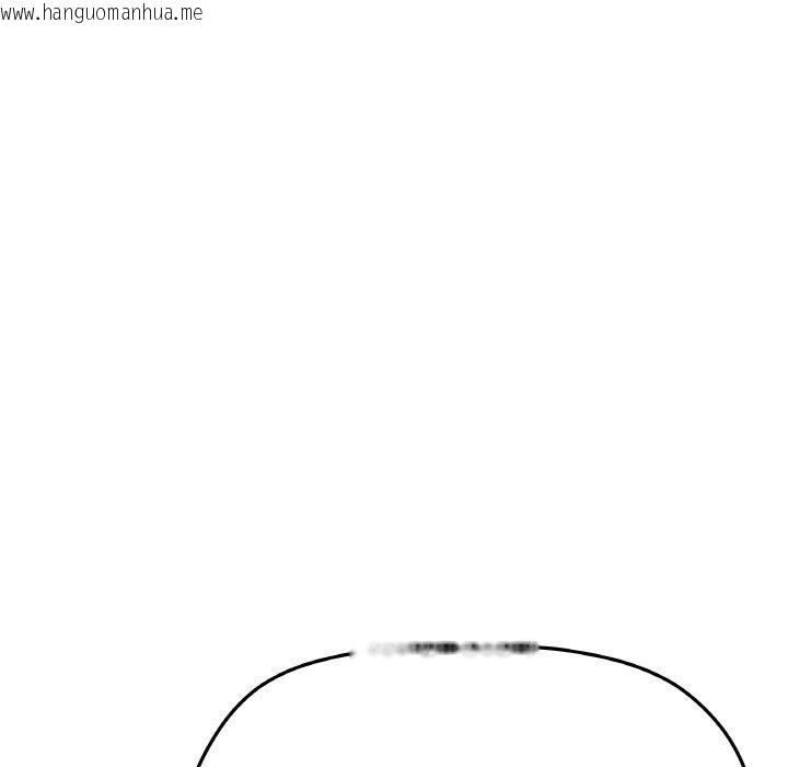 韩国漫画缺德邻居难相处韩漫_缺德邻居难相处-第36话在线免费阅读-韩国漫画-第97张图片