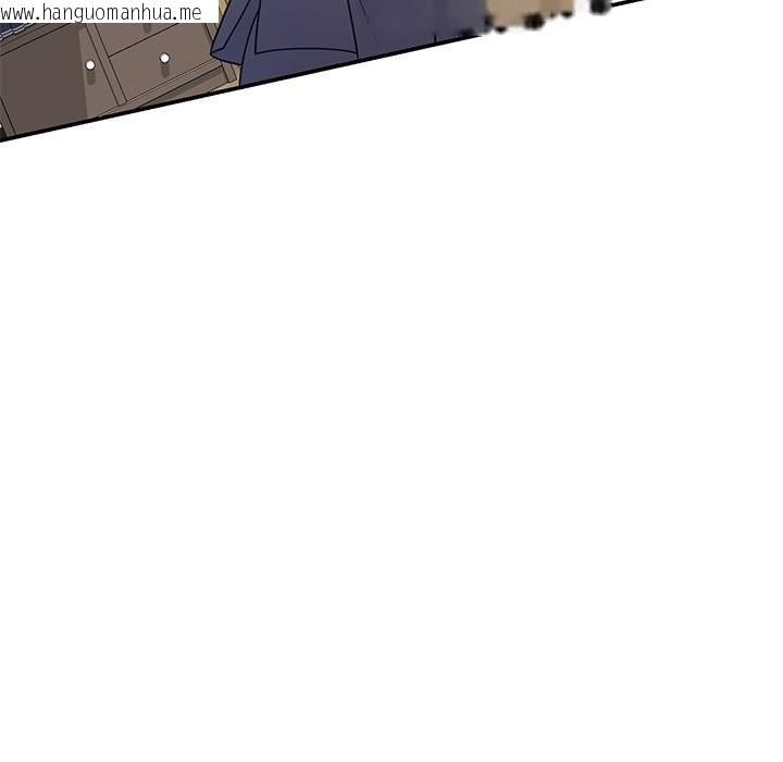 韩国漫画我的老婆是老师韩漫_我的老婆是老师-第27话在线免费阅读-韩国漫画-第152张图片