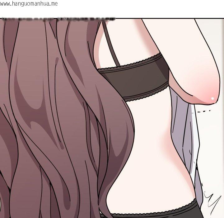 韩国漫画难言之秘韩漫_难言之秘-第3话在线免费阅读-韩国漫画-第48张图片