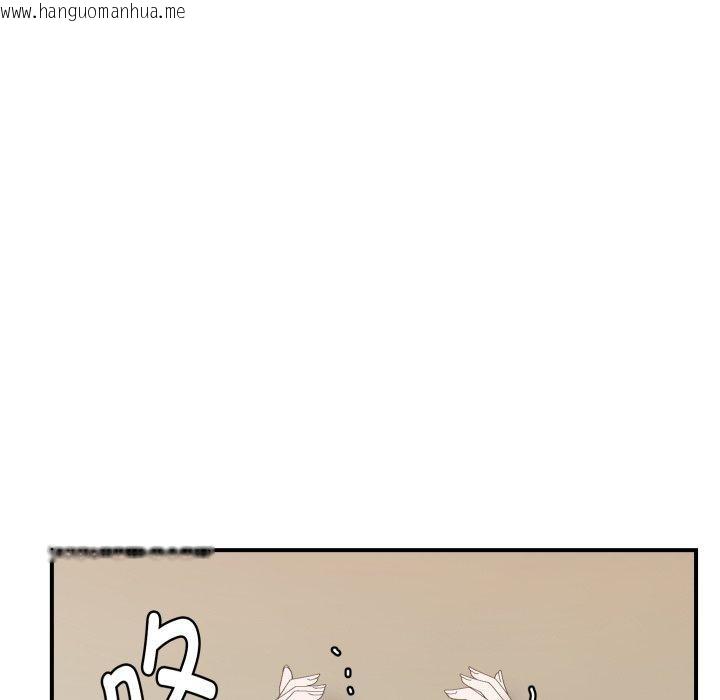 韩国漫画邻居跑路中韩漫_邻居跑路中-第43话在线免费阅读-韩国漫画-第107张图片