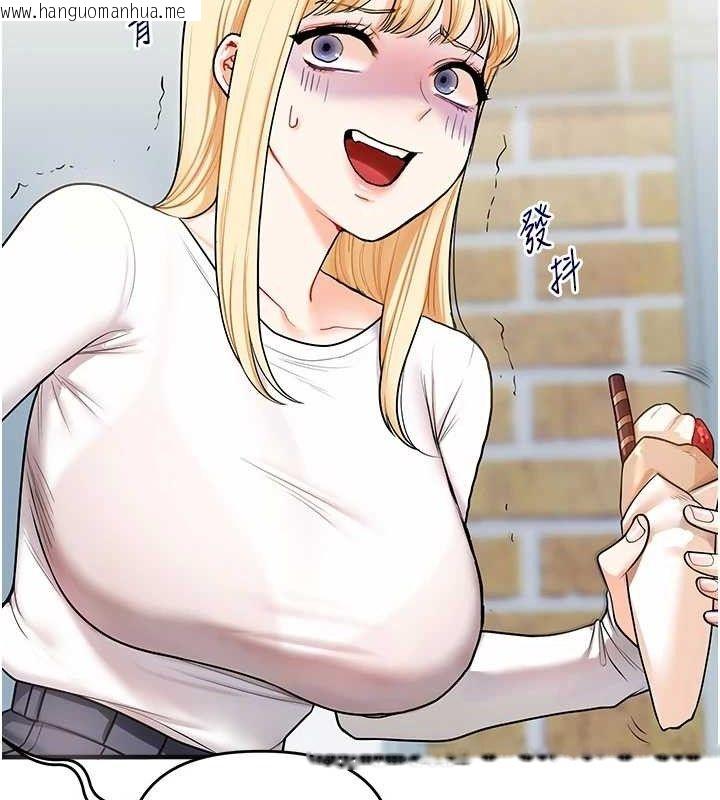 韩国漫画玩转学姐韩漫_玩转学姐-第64话-化身女传教士扭转战局!在线免费阅读-韩国漫画-第94张图片
