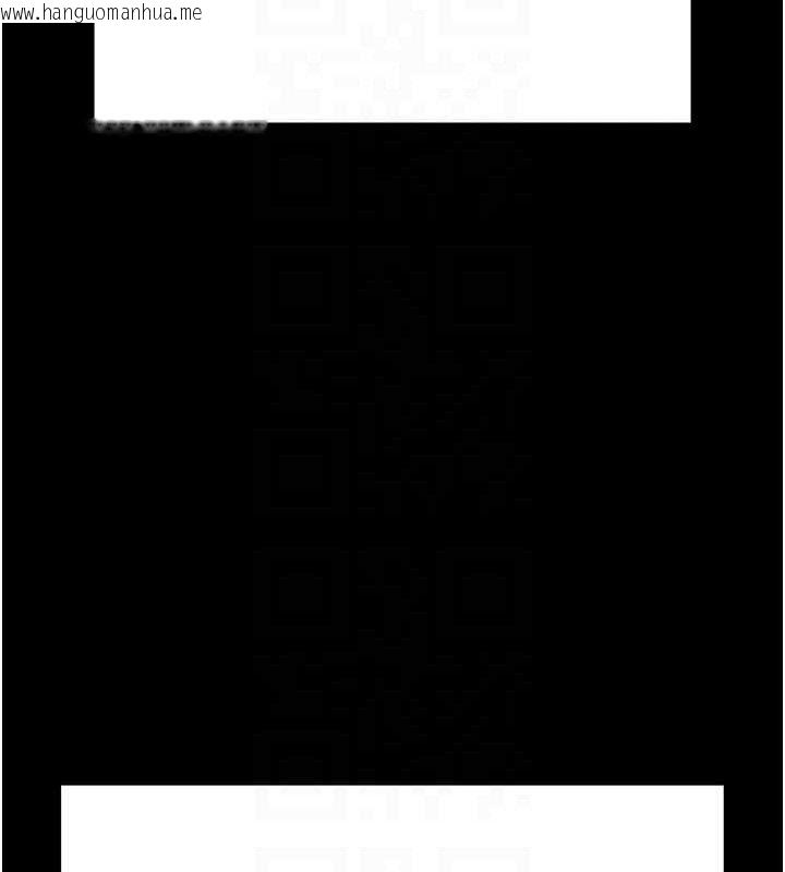 韩国漫画末日雕堡韩漫_末日雕堡-第30话-用性爱补全我们的关系在线免费阅读-韩国漫画-第57张图片