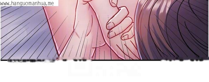 韩国漫画秘密温泉:混汤旅馆韩漫_秘密温泉:混汤旅馆-第32话-使处女高潮的舌技在线免费阅读-韩国漫画-第20张图片