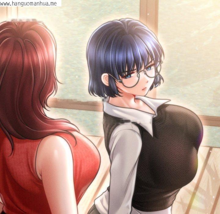韩国漫画会长家的小儿子韩漫_会长家的小儿子-第19话在线免费阅读-韩国漫画-第72张图片