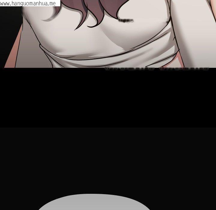 韩国漫画共享男友/出租男友韩漫_共享男友/出租男友-第35话在线免费阅读-韩国漫画-第43张图片