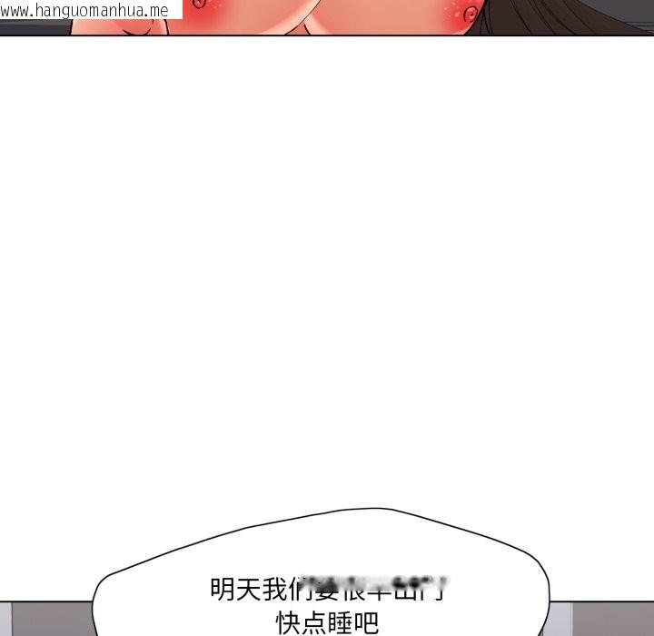 韩国漫画坏女人/了不起的她韩漫_坏女人/了不起的她-第68话在线免费阅读-韩国漫画-第88张图片