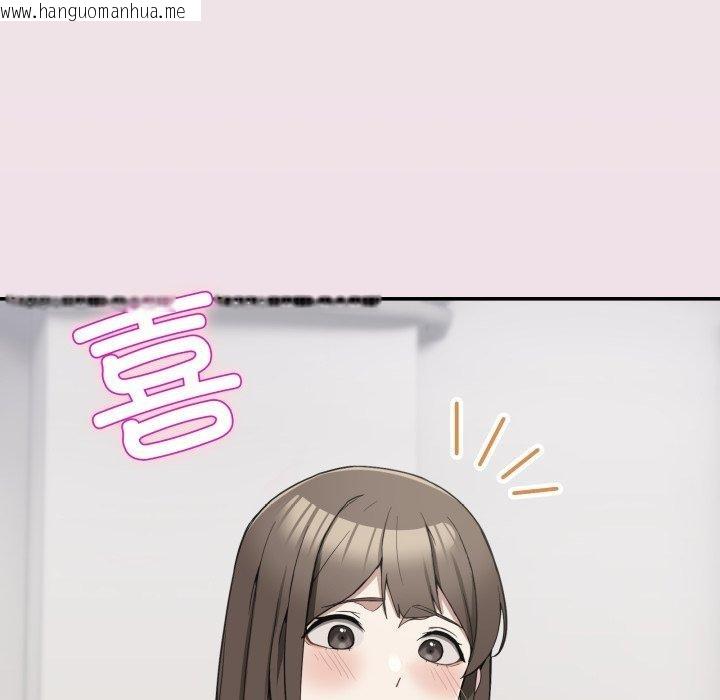 韩国漫画男人止步韩漫_男人止步-第10话在线免费阅读-韩国漫画-第22张图片