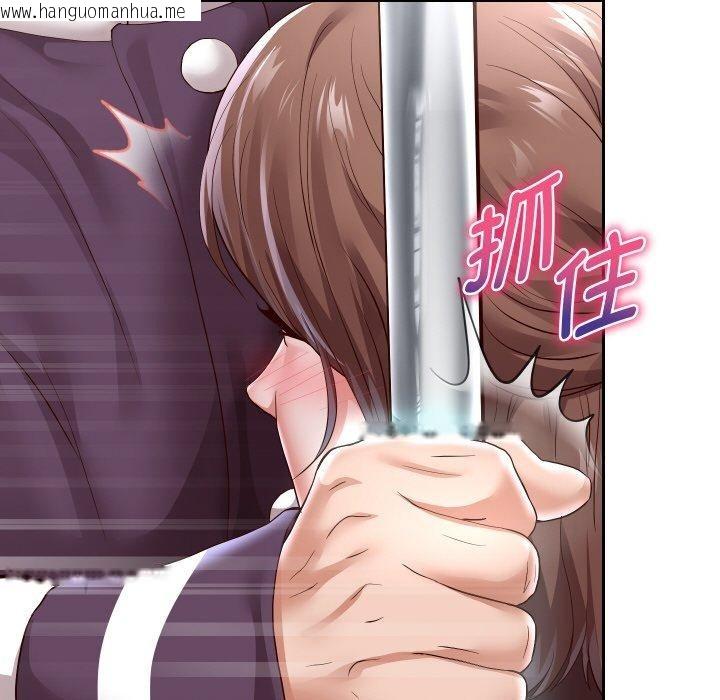 韩国漫画重生之长枪无敌韩漫_重生之长枪无敌-第60话在线免费阅读-韩国漫画-第17张图片