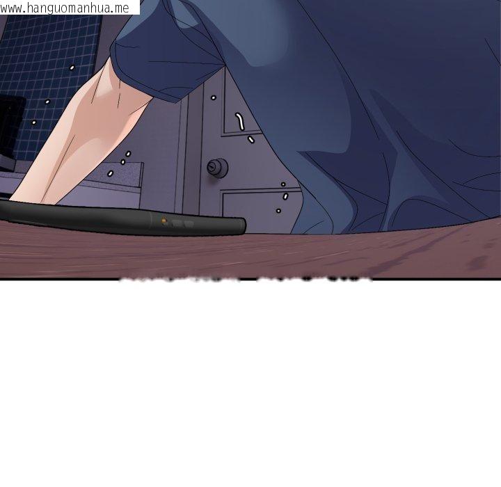 韩国漫画邻居跑路中韩漫_邻居跑路中-第44话在线免费阅读-韩国漫画-第31张图片