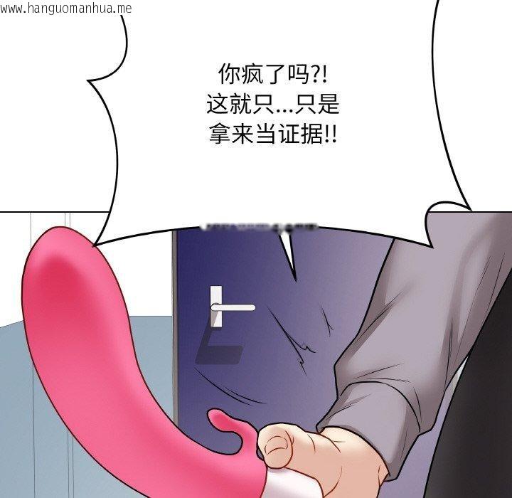 韩国漫画最后的冲刺韩漫_最后的冲刺-第13话在线免费阅读-韩国漫画-第178张图片
