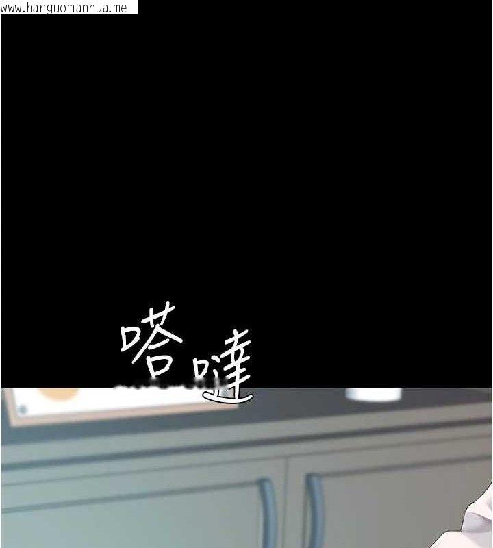 韩国漫画复仇母女丼韩漫_复仇母女丼-第108话-难以捉摸的年轻鲜肉在线免费阅读-韩国漫画-第185张图片