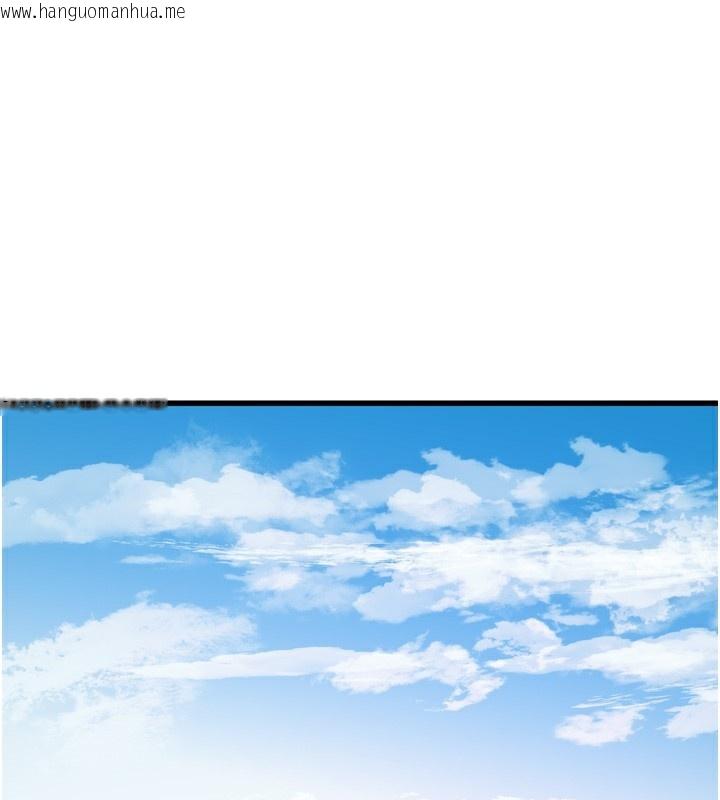 韩国漫画水电工日志韩漫_水电工日志-第89话-令人满意的「五星服务」在线免费阅读-韩国漫画-第1张图片