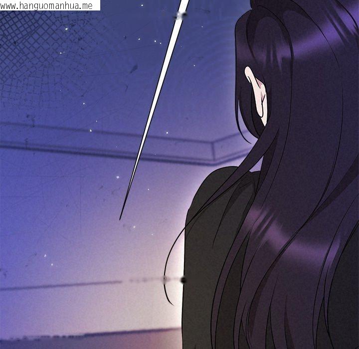 韩国漫画被吞噬的夜韩漫_被吞噬的夜-第40话在线免费阅读-韩国漫画-第95张图片