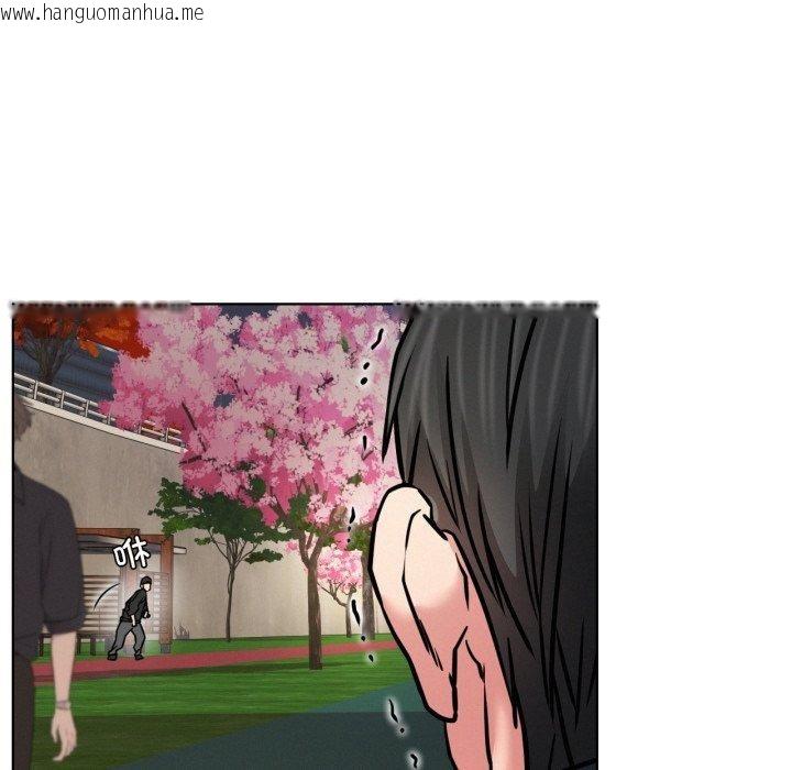 韩国漫画屋檐下的光/当我们住在一起韩漫_屋檐下的光/当我们住在一起-第79话在线免费阅读-韩国漫画-第146张图片