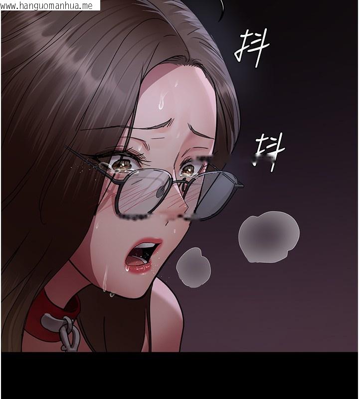 韩国漫画夜间诊疗室韩漫_夜间诊疗室-第107话-服从的喜悦在线免费阅读-韩国漫画-第25张图片
