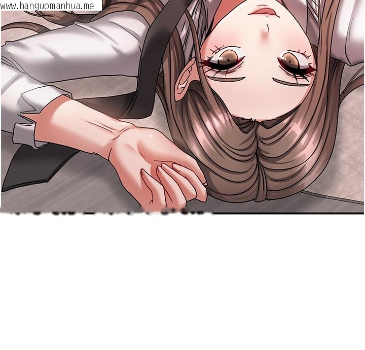 韩国漫画我家的女房客韩漫_我家的女房客-第7话-想像被抽插的画面在线免费阅读-韩国漫画-第11张图片