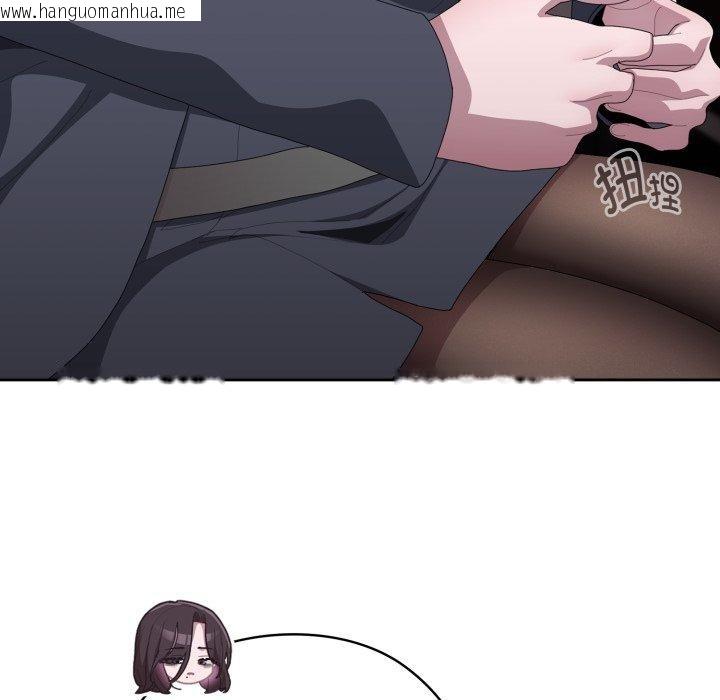韩国漫画大企业里的小秘密/在大企业当废柴韩漫_大企业里的小秘密/在大企业当废柴-第41话在线免费阅读-韩国漫画-第19张图片
