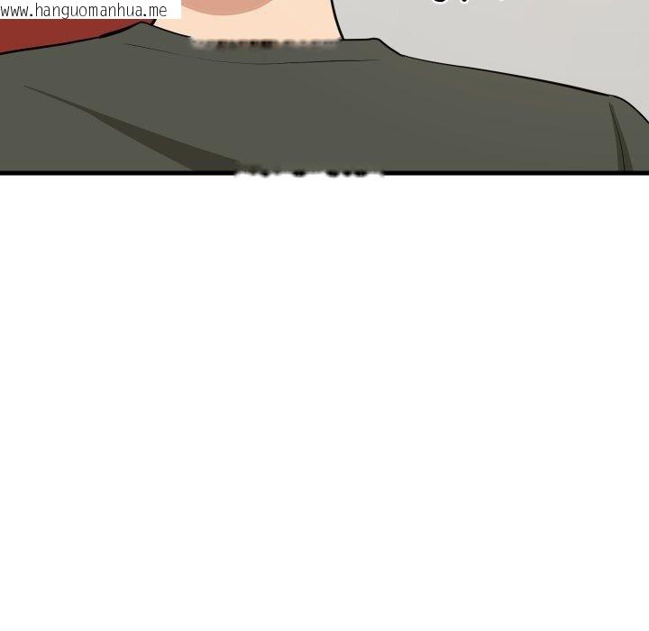 韩国漫画难缠姐妹偏要和我同居韩漫_难缠姐妹偏要和我同居-第47话在线免费阅读-韩国漫画-第47张图片