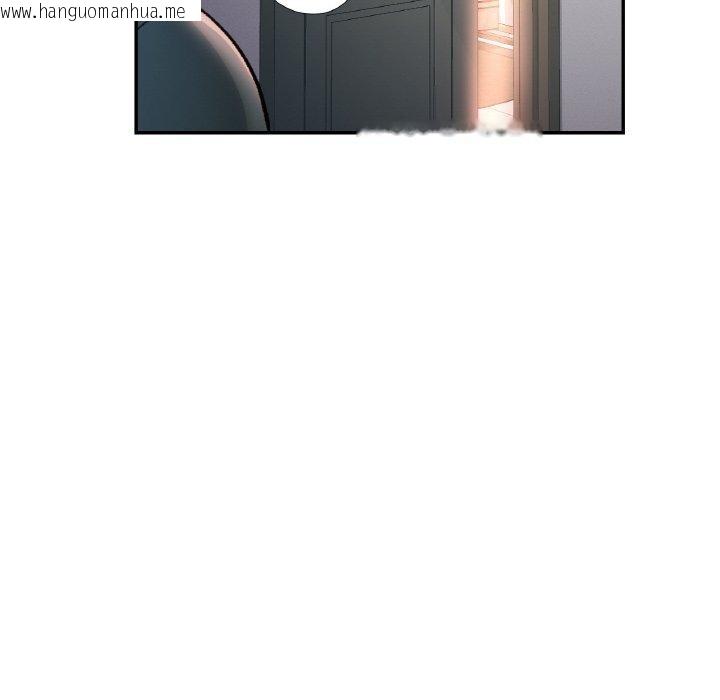 韩国漫画已嫁人的她韩漫_已嫁人的她-第32话在线免费阅读-韩国漫画-第61张图片