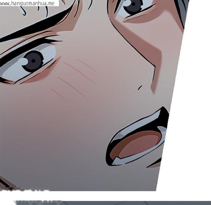 韩国漫画黑道X上班族/我身体里的那个家伙韩漫_黑道X上班族/我身体里的那个家伙-第2话在线免费阅读-韩国漫画-第106张图片