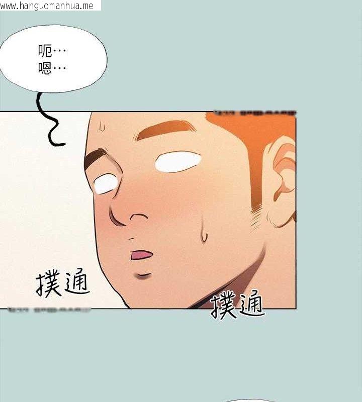韩国漫画纵夏夜之梦(无码版)韩漫_纵夏夜之梦(无码版)-第76话-洋屌不行，但你的可以在线免费阅读-韩国漫画-第41张图片