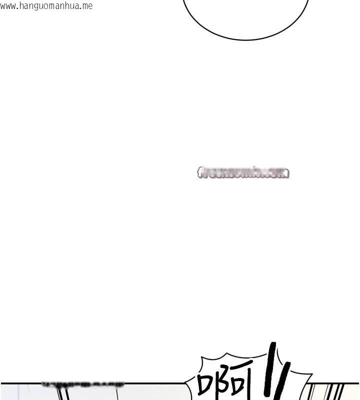 韩国漫画私密视角韩漫_私密视角-第36话-想被大肉棒插到高潮在线免费阅读-韩国漫画-第112张图片