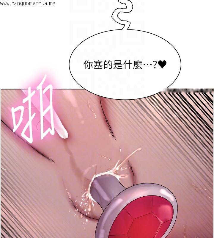 韩国漫画色轮眼韩漫_色轮眼-第2季-第74话-肛肛高潮初体验在线免费阅读-韩国漫画-第103张图片