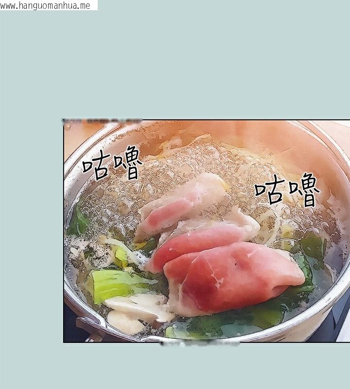 韩国漫画纵夏夜之梦(无码版)韩漫_纵夏夜之梦(无码版)-第74话-让人欲仙欲死的嘴上功夫在线免费阅读-韩国漫画-第67张图片