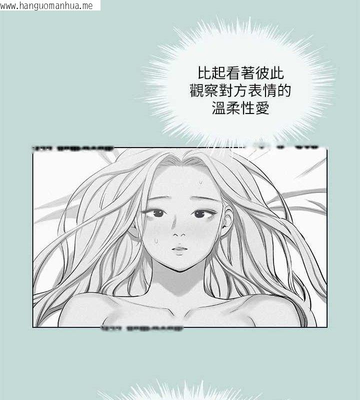 韩国漫画纵夏夜之梦(无码版)韩漫_纵夏夜之梦(无码版)-第84话-偷偷摸摸的分手炮在线免费阅读-韩国漫画-第50张图片