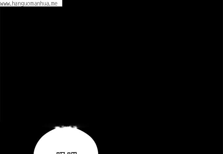 韩国漫画黑道X上班族/我身体里的那个家伙韩漫_黑道X上班族/我身体里的那个家伙-第7话在线免费阅读-韩国漫画-第4张图片