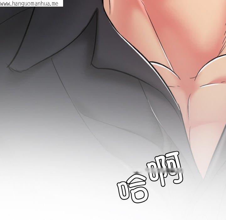 韩国漫画再爱我一次韩漫_再爱我一次-第23话在线免费阅读-韩国漫画-第221张图片