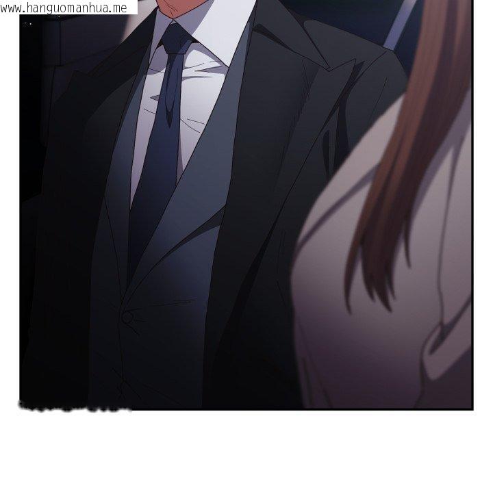 韩国漫画游戏不能这样玩/游戏规则我来定韩漫_游戏不能这样玩/游戏规则我来定-第102话在线免费阅读-韩国漫画-第110张图片