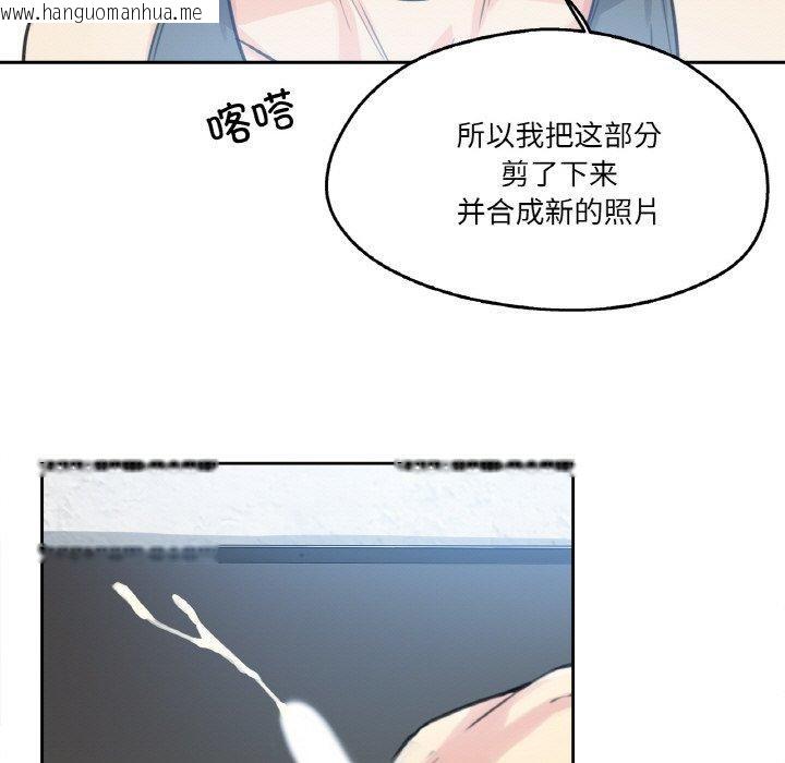 韩国漫画爸爸也疯狂韩漫_爸爸也疯狂-第12话在线免费阅读-韩国漫画-第26张图片