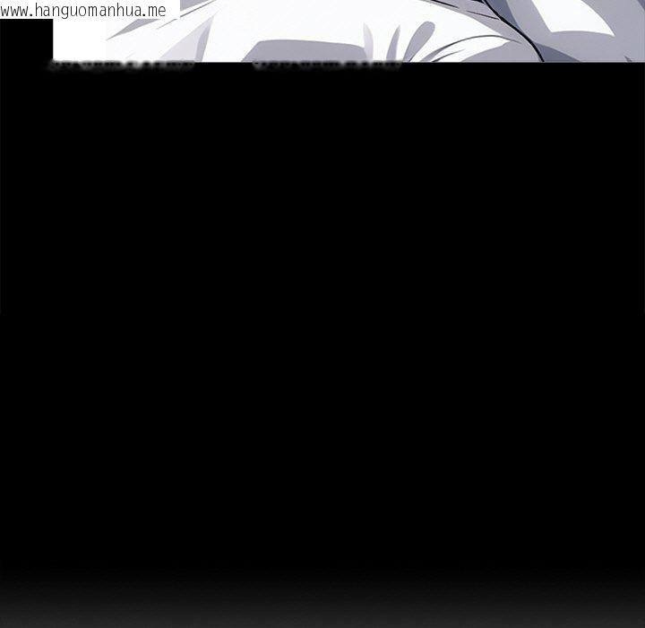韩国漫画黑道X上班族/我身体里的那个家伙韩漫_黑道X上班族/我身体里的那个家伙-第14话在线免费阅读-韩国漫画-第7张图片