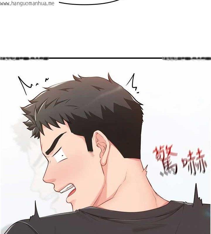 韩国漫画报告女班长:一根突起韩漫_报告女班长:一根突起-第2话-令人小头充血的健身运动在线免费阅读-韩国漫画-第43张图片