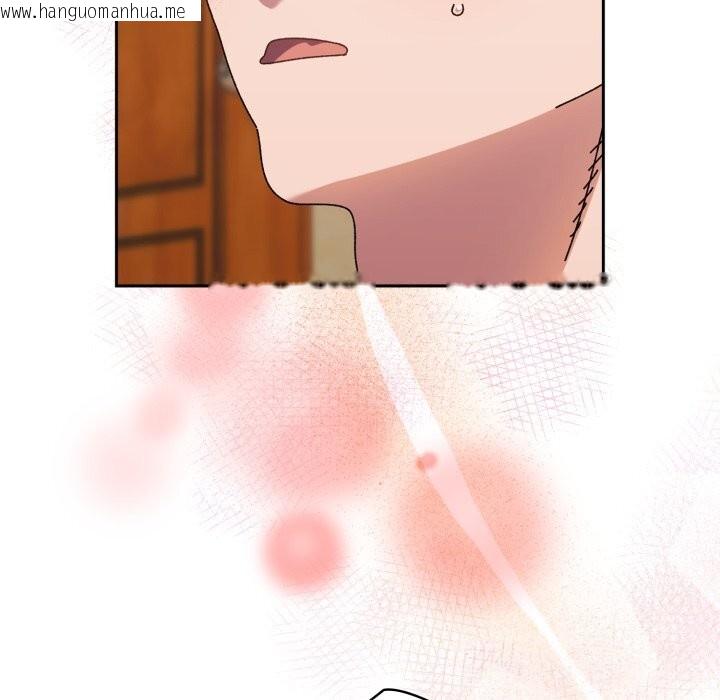 韩国漫画请把女儿交给我/老大!-请把女儿交给我!韩漫_请把女儿交给我/老大!-请把女儿交给我!-第79话在线免费阅读-韩国漫画-第55张图片