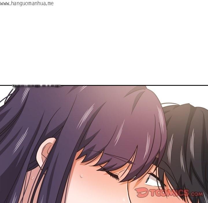 韩国漫画我的傻瓜男友韩漫_我的傻瓜男友-第15话在线免费阅读-韩国漫画-第66张图片