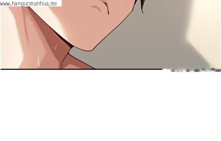韩国漫画里长孙子开麦啦韩漫_里长孙子开麦啦-第12话-偷吃外遇专用奶在线免费阅读-韩国漫画-第128张图片