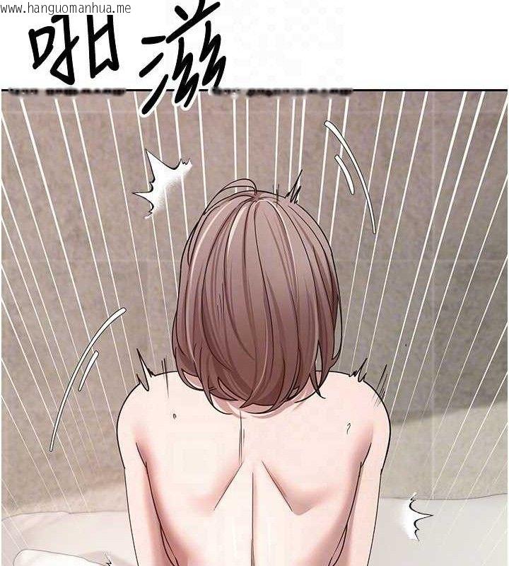 韩国漫画币转人生韩漫_币转人生-第25话-和天使做爱在线免费阅读-韩国漫画-第79张图片